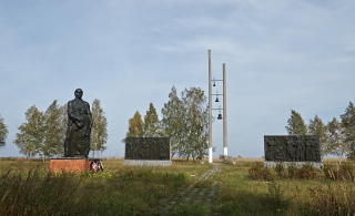 Мемориал "Убитая деревня"